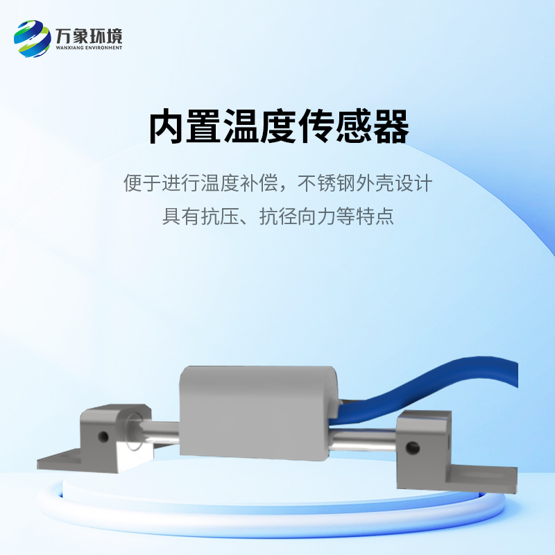 表面應變計監(jiān)測變形的神器