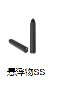 水質(zhì)在線(xiàn)檢測(cè)儀