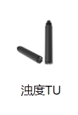 水質(zhì)在線(xiàn)檢測(cè)儀