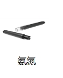 水質(zhì)在線(xiàn)檢測(cè)儀