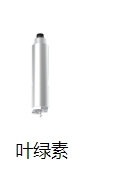 水質(zhì)在線(xiàn)檢測(cè)儀