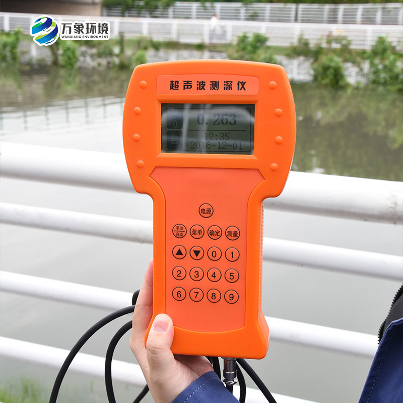 測(cè)水深儀器是測(cè)量水庫、湖泊、江河、淺海等水體的便攜式測(cè)深儀