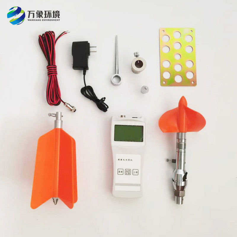 旋槳式流速儀，技術實力介紹